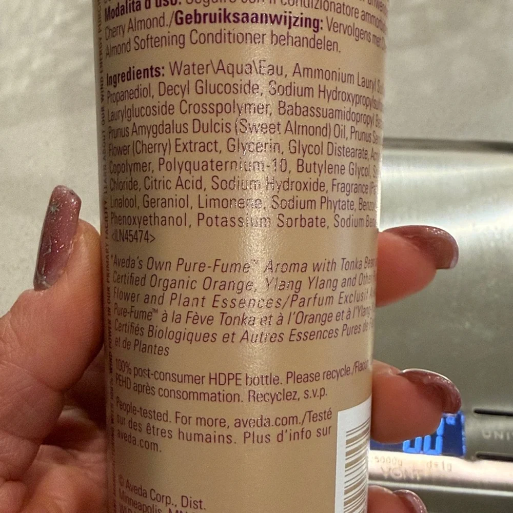 NEW Aveda 8.5 fl oz. Cherry Almond Softening Shampoo - Picture 6 of 7